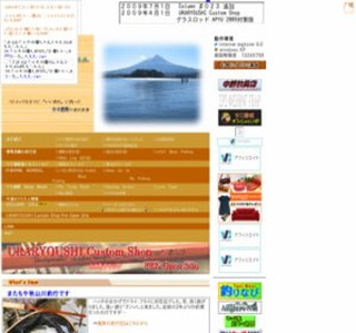 �E�����t�̏�����