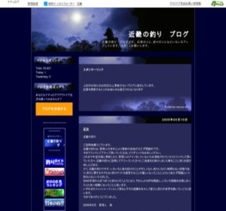 �ߋE�̒ނ�@�u���O