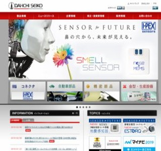 ��ꐸ�H�������