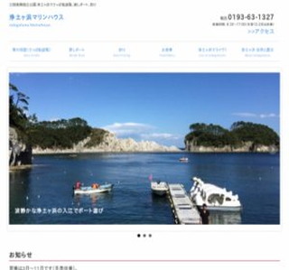 ��y���l�}�����n�E�X