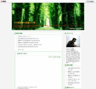 �E�����t�̏������̏���