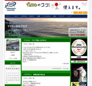 �}�C���b�z