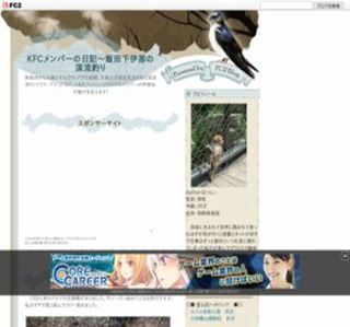 10RINGGIT�`�ѓc���ɓ߂̌k���ނ�`