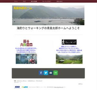 �����Y�z�[��