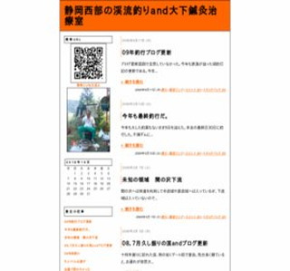 �É������̌k���ނ�