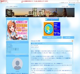 �d���A��̂�����Ɗ�蓹