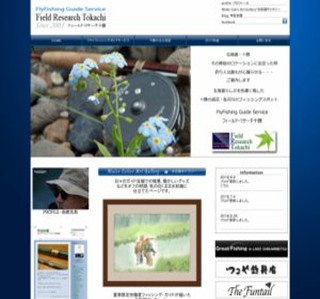 �t�B�[���h�E���T�[�`�\��