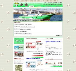 �����p�ޑD