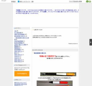 �X�{���M�|����ނ�E�L