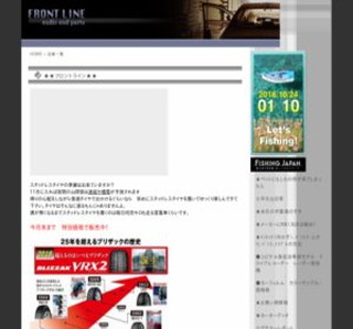 ��D�������̃{�[�g�ނ�