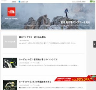 �Ǘ��ނ��Ńg���E�g��ނ�