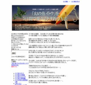 �u���̋��C�g�E�v��5���ԂŊy�X2�P�^�ނ���@