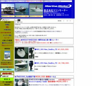 �}�������[�^�[�֓��c�Ə��R�`�T�|�[�g�Z���^�[