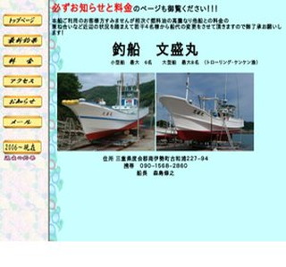 WELCOM�I������