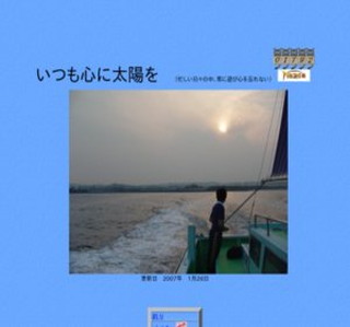 �����S�ɑ��z��