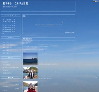 �ނ�L�`�@����ׂ����L