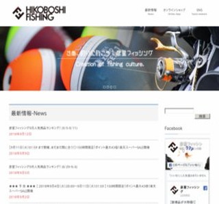 �F���t�B�b�V���O