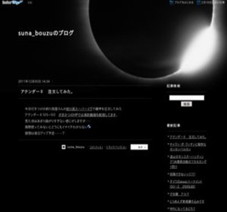 ���ڂ����̒ނ���L