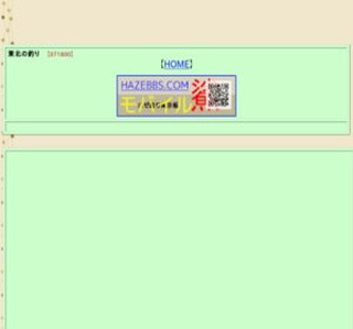 ���k�̒ނ�f����