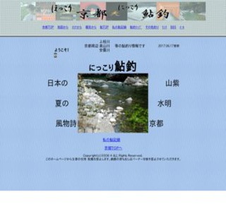 �ق����苞�s�ɂ����舼�ނ�