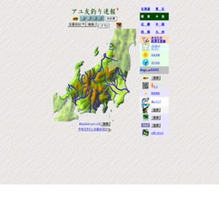 �A���F�ނ葬��