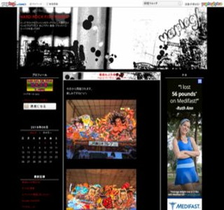 �g�`�q�c�@�q�n�b�j�@�e�h�r�g�@�v�n�q�k�c