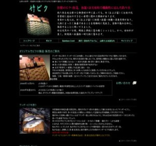 �|���U/�|����