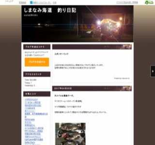 �L�����@���܂Ȃ݊C���ރ����L