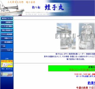 �ނ�D�@�g�q��