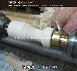 ������Ё@�ތ�