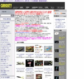 �L�����I�V�e�B�[