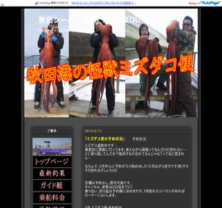 �H�c�V�[�o�X�K�C�h�q�n�j�t�y�n�t