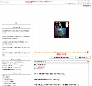 ���C���₶