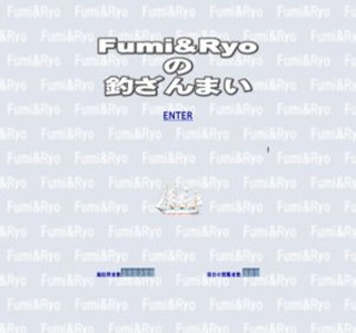 Fumi&Ryo�̒ނ���܂�