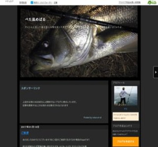 �ׂ���߂΂�