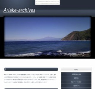 �L���C�A�[�J�C�u�X