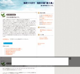 �C�ނ��D���@�C�ޓV���u���v���v