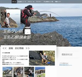 �ʖ��O����