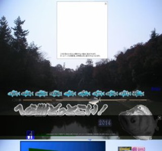 �ւ畩�ǂ��Ƃ����I