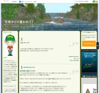 ��������ɗU���āI