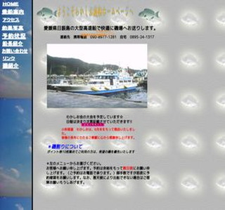 ���U���@�킩�����n�D