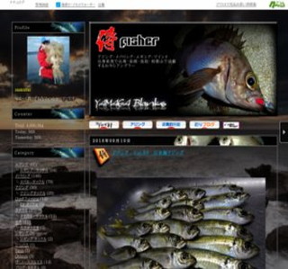 �G�M���O�E���C���h�V���@���t�B�b�V���[