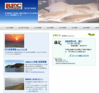 �Ó쓊���ނ���y�Ó�L�X�ނ��y���z