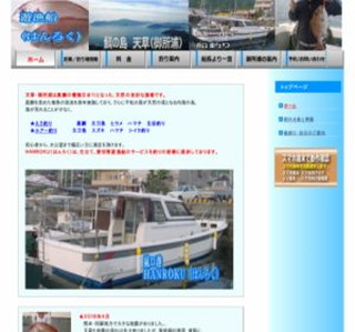 �V���D�E�͂�낭