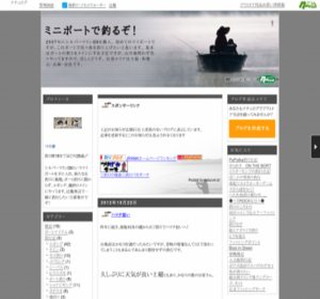 �~�j�{�[�g�Œނ邼�I