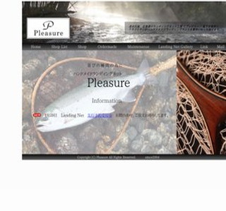 Landing Net Pleasure