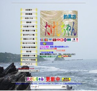 �ދ�X�����������