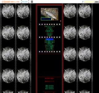 *�����Z���ނ�t�K��*