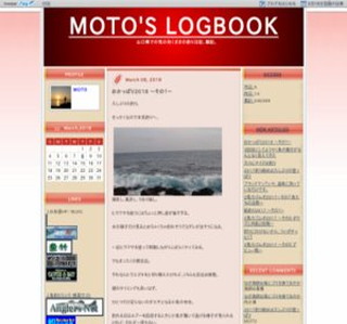 MOTO�fS LOGBOOK