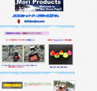 �����E�v���_�N�c